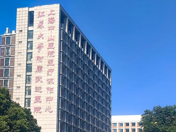 江苏省常州市武进人民医院—鲁泰无机预涂板应用